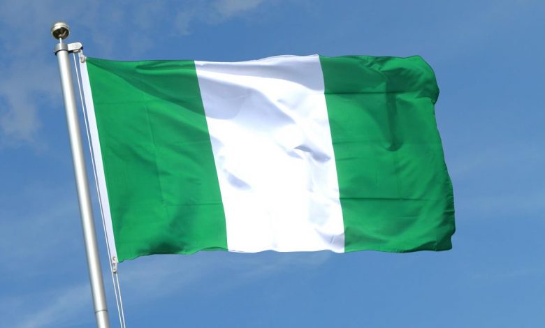 Factors defining Nigerian politics